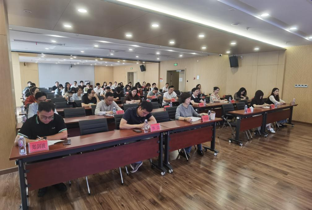 市博源国际公司举办人资、党建专题培训会