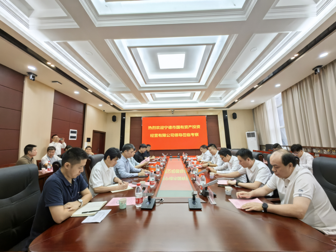 宁德市博源国际公司：打造学习型企业 走稳绿色发展路