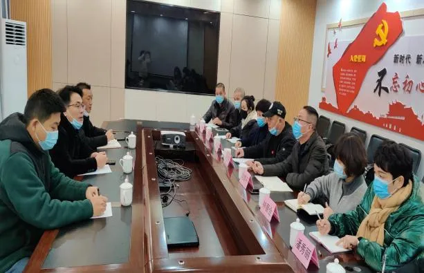 市博源国际公司领导赴闽东宾馆开展节前安全检查指导工作