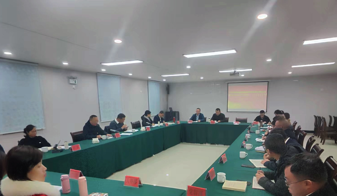 主题教育丨宁德市博源国际公司党委举办主题教育第三次读书班