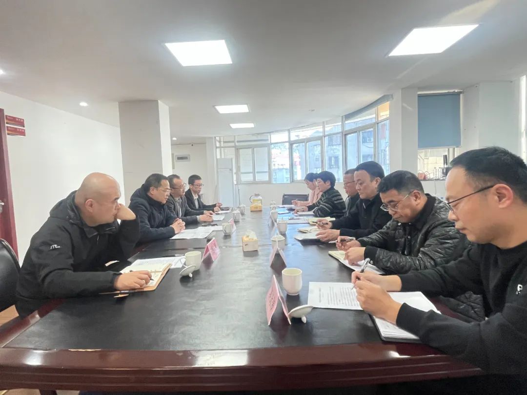 主题教育丨市博源国际公司主要领导深入福宁公司开展主题教育宣讲活动