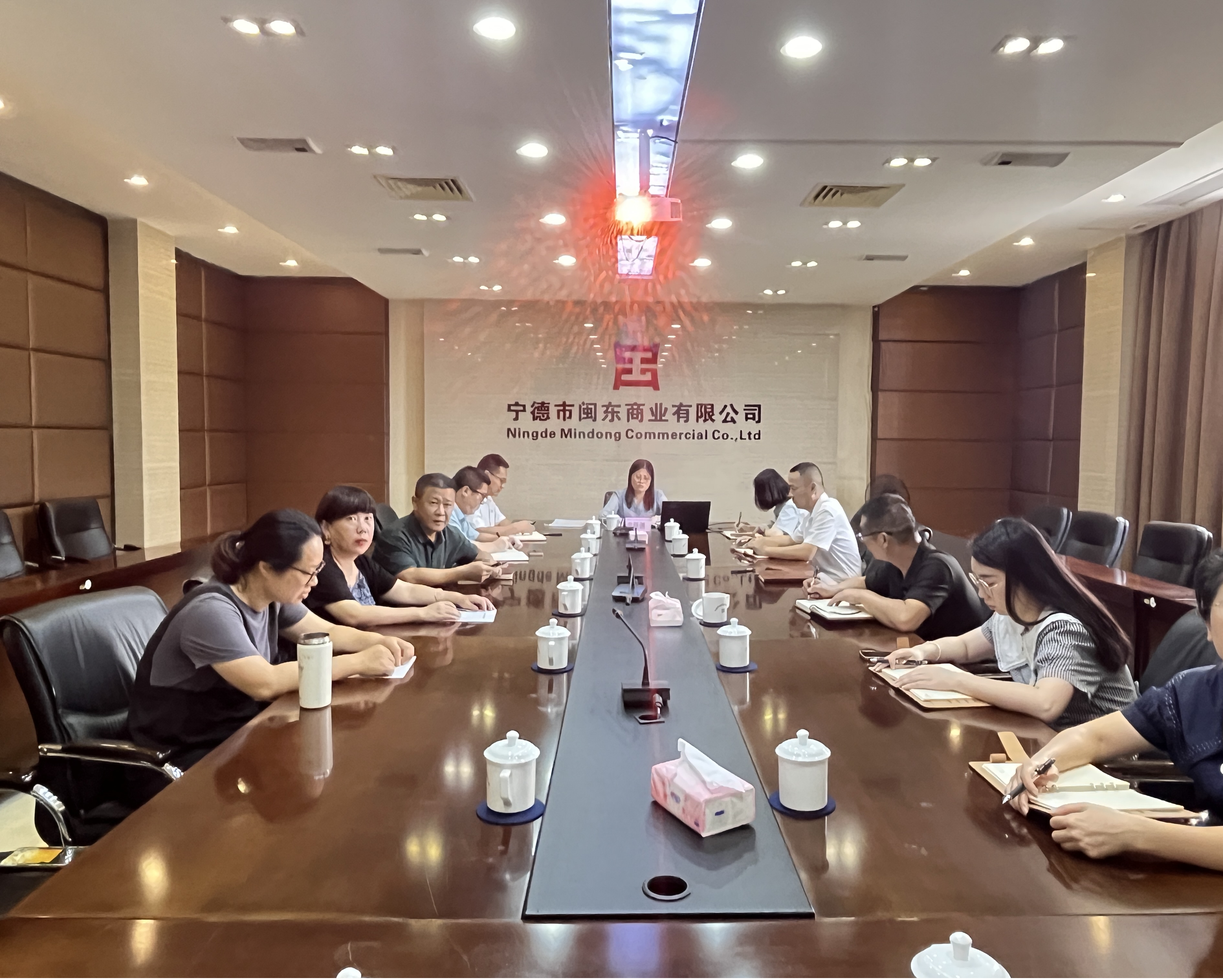 市博源国际公司领导为闽东商业公司讲授纪律专题党课