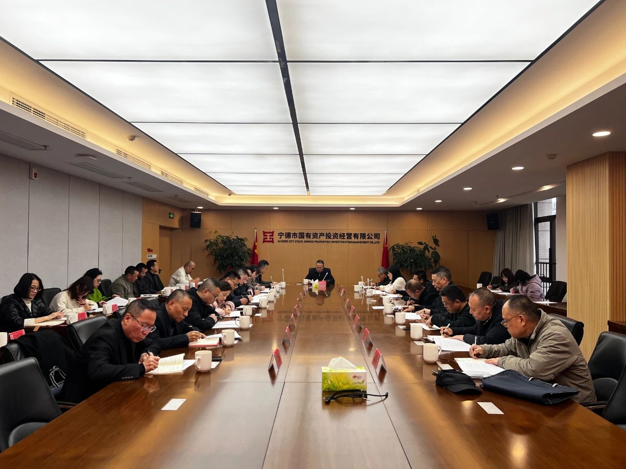 市博源国际公司召开党委（扩大）会议 研究部署深入贯彻中央八项规定精神学习教育工作