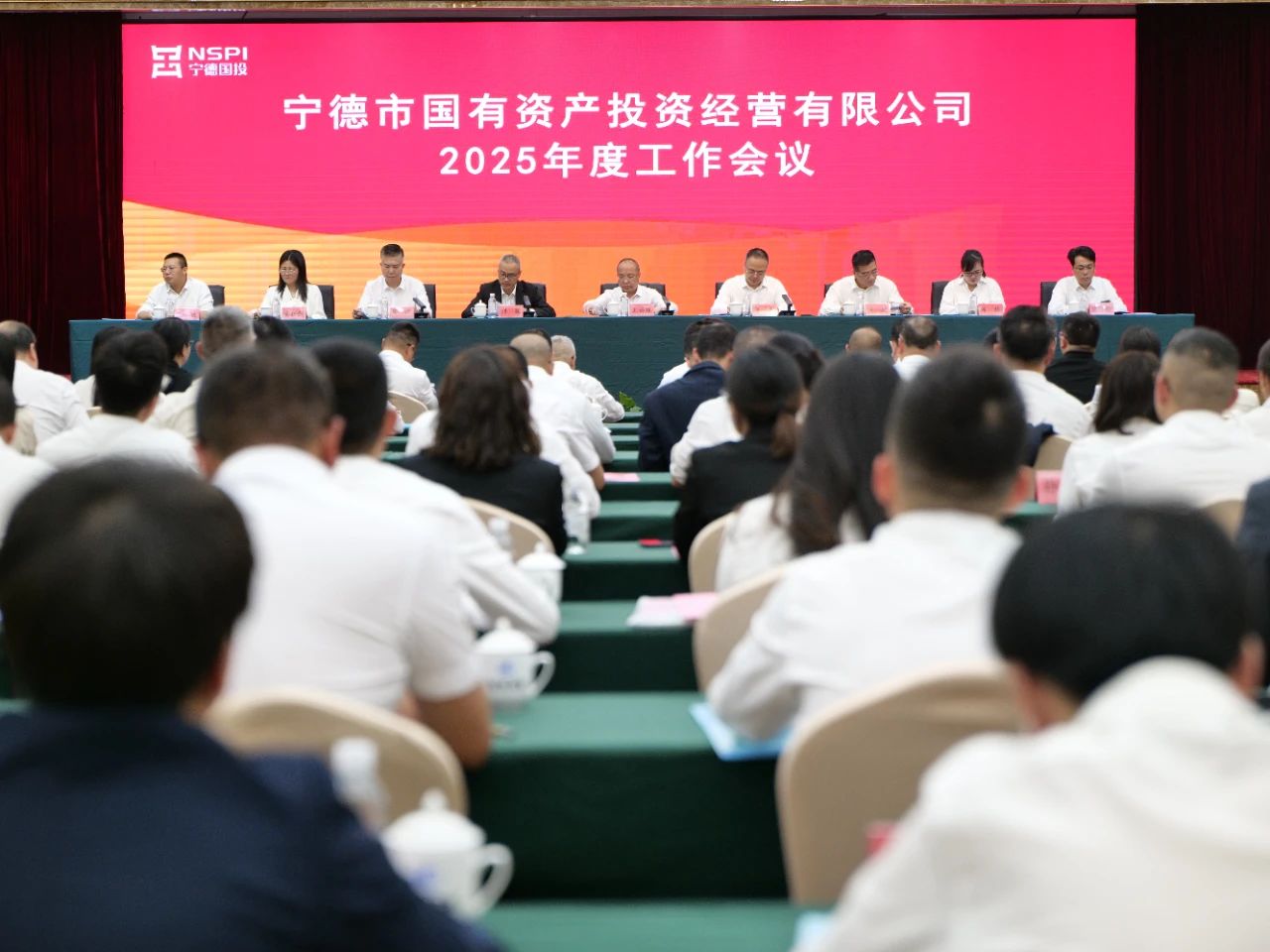 踔厉奋发开新局 砥砺奋进谱新篇——市博源国际公司召开2025年度工作会议