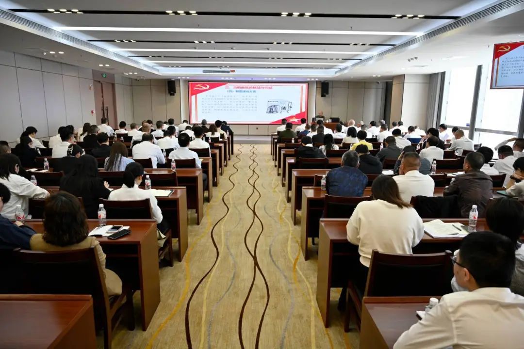 【博源国际资讯】市博源国际公司举办深入贯彻中央八项规定精神学习教育读书班
