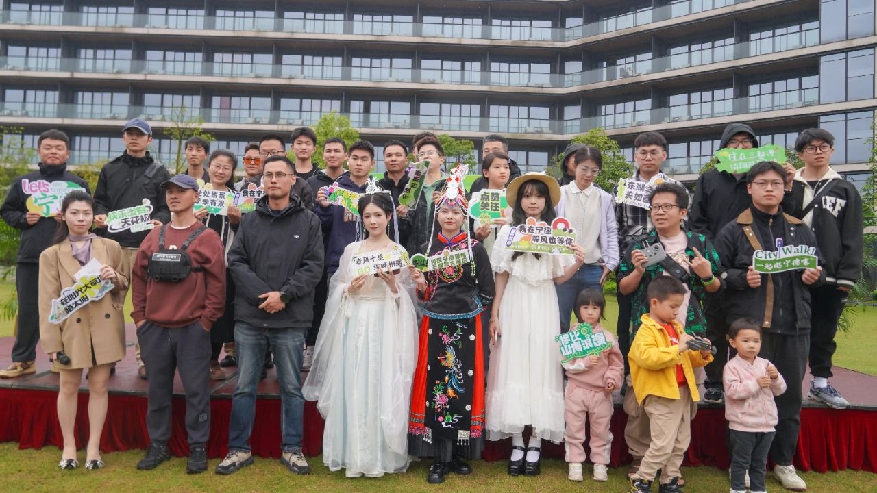 当文化遇见科技，，，，，，烟火点亮宁德春日新图景