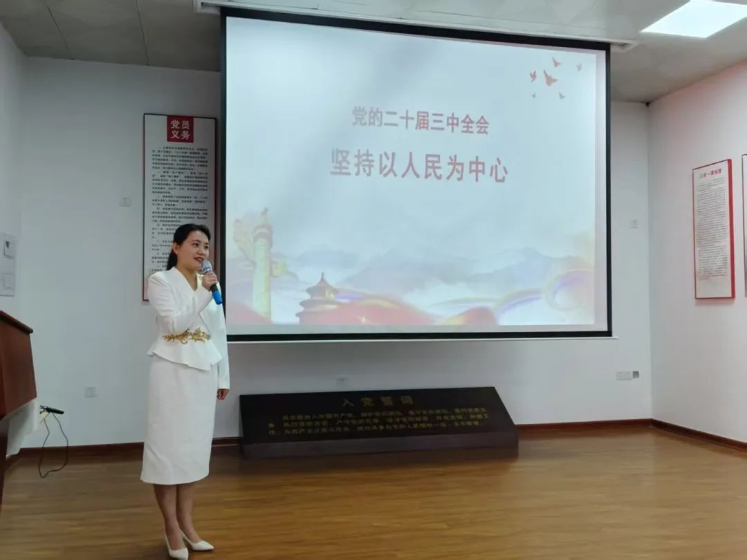 【博源国际有声】“博源国际有声”传新语 “三争”聚力谱新篇（六）