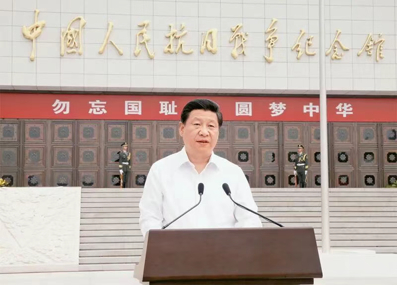 【转载】习近平：弘扬伟大抗战精神，，，，，，向着中华民族伟大复兴的光辉彼岸奋勇前进